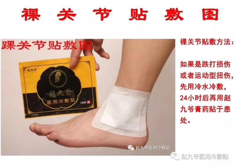 微信图片_20180727094547.jpg