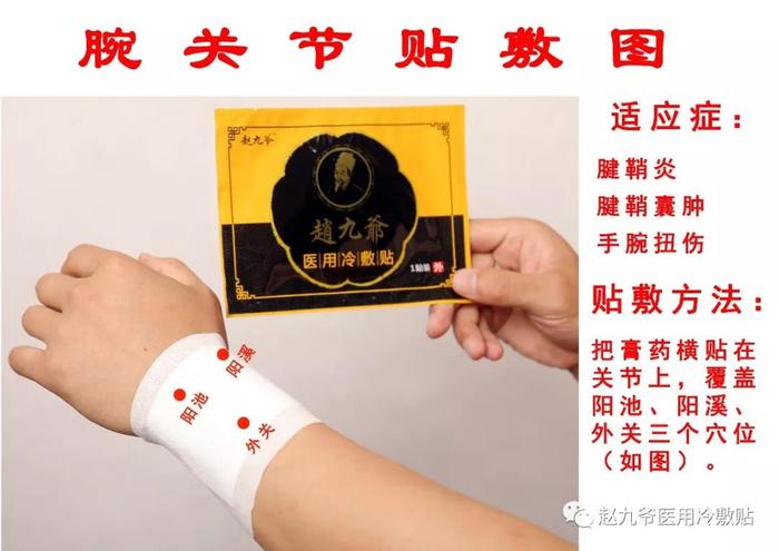 微信图片_20180727150153.jpg