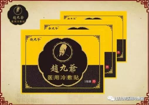 微信图片_20180727093314.jpg
