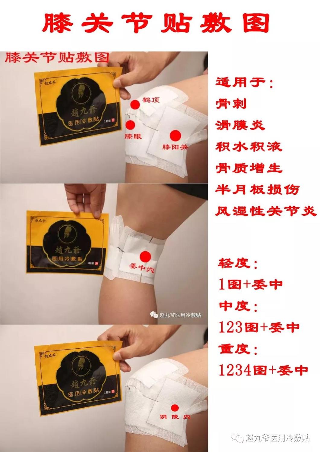 微信图片_20180727093612.jpg