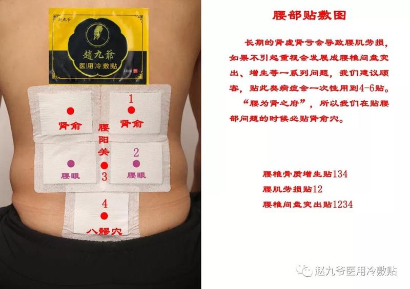微信图片_20180727094503.jpg